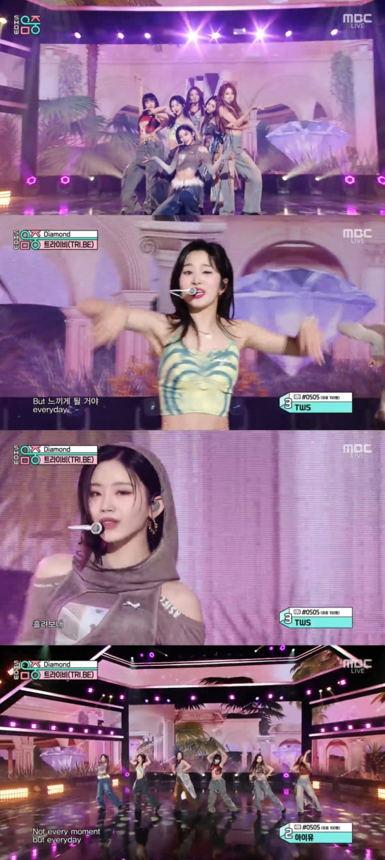 /사진=MBC '쇼 음악중심' 방송 캡처