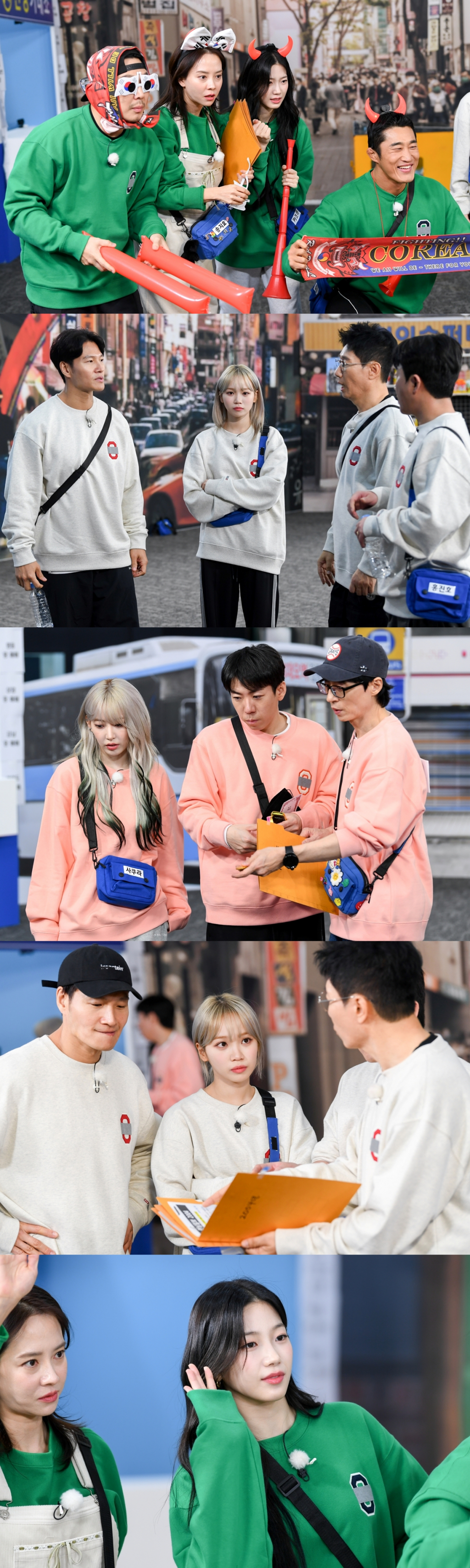 /사진제공=SBS