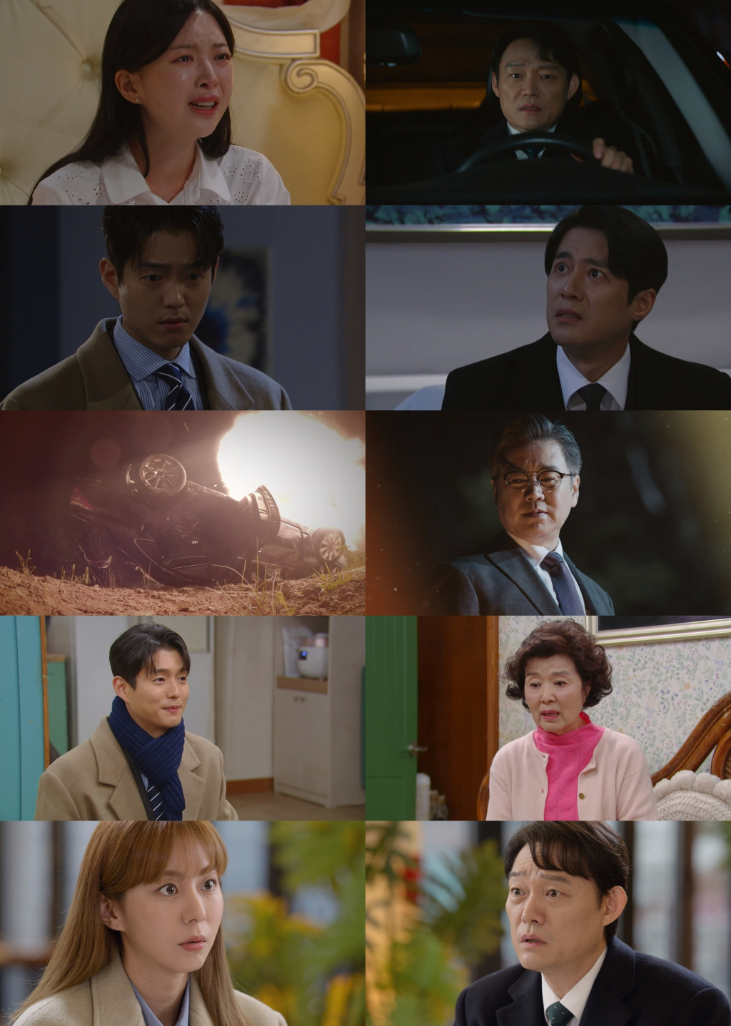 /사진='효심이네 각자도생' 방송 화면