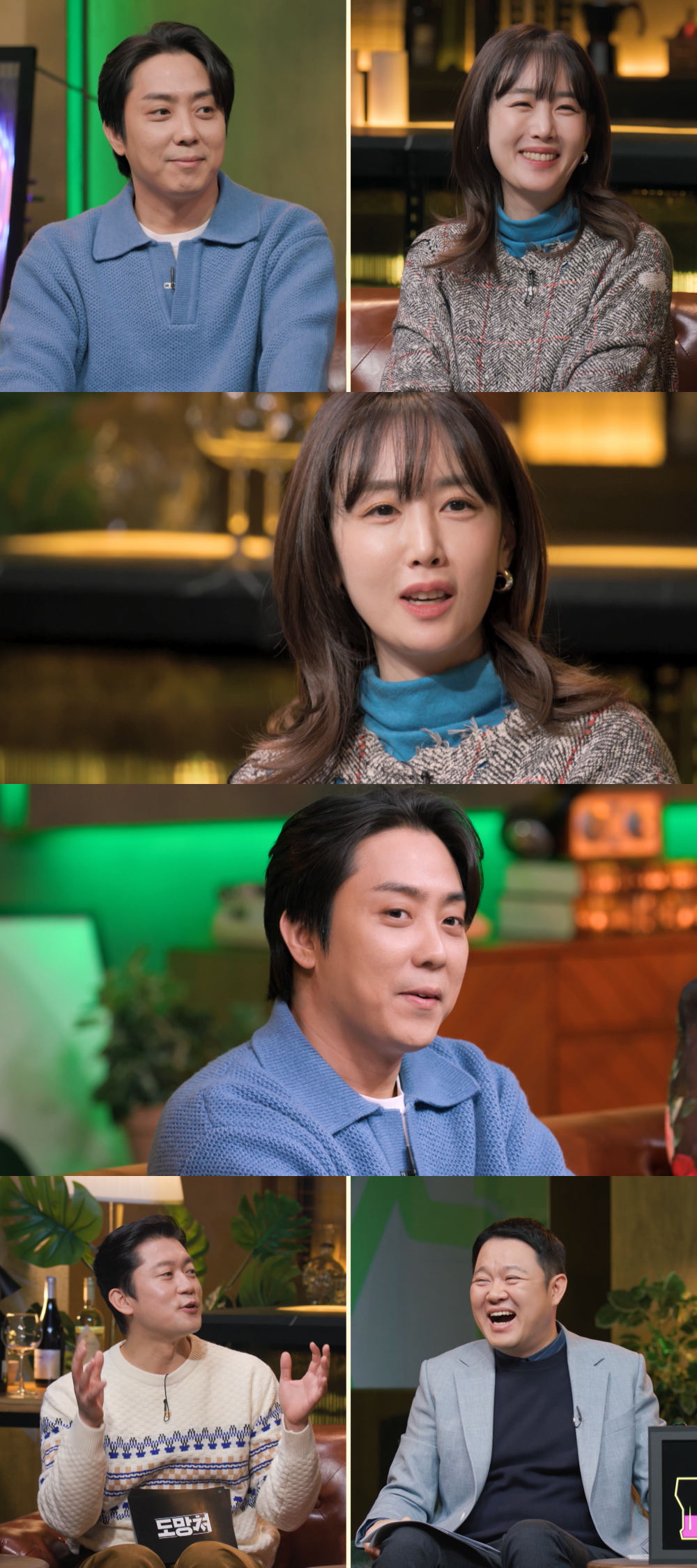 /사진제공=MBC