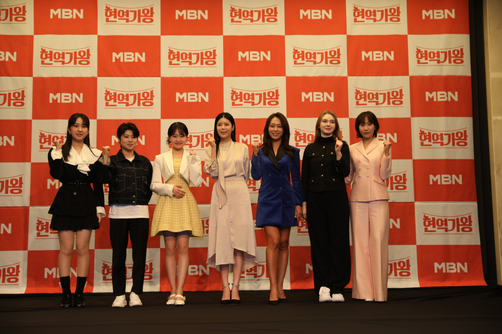 /사진제공=MBN
