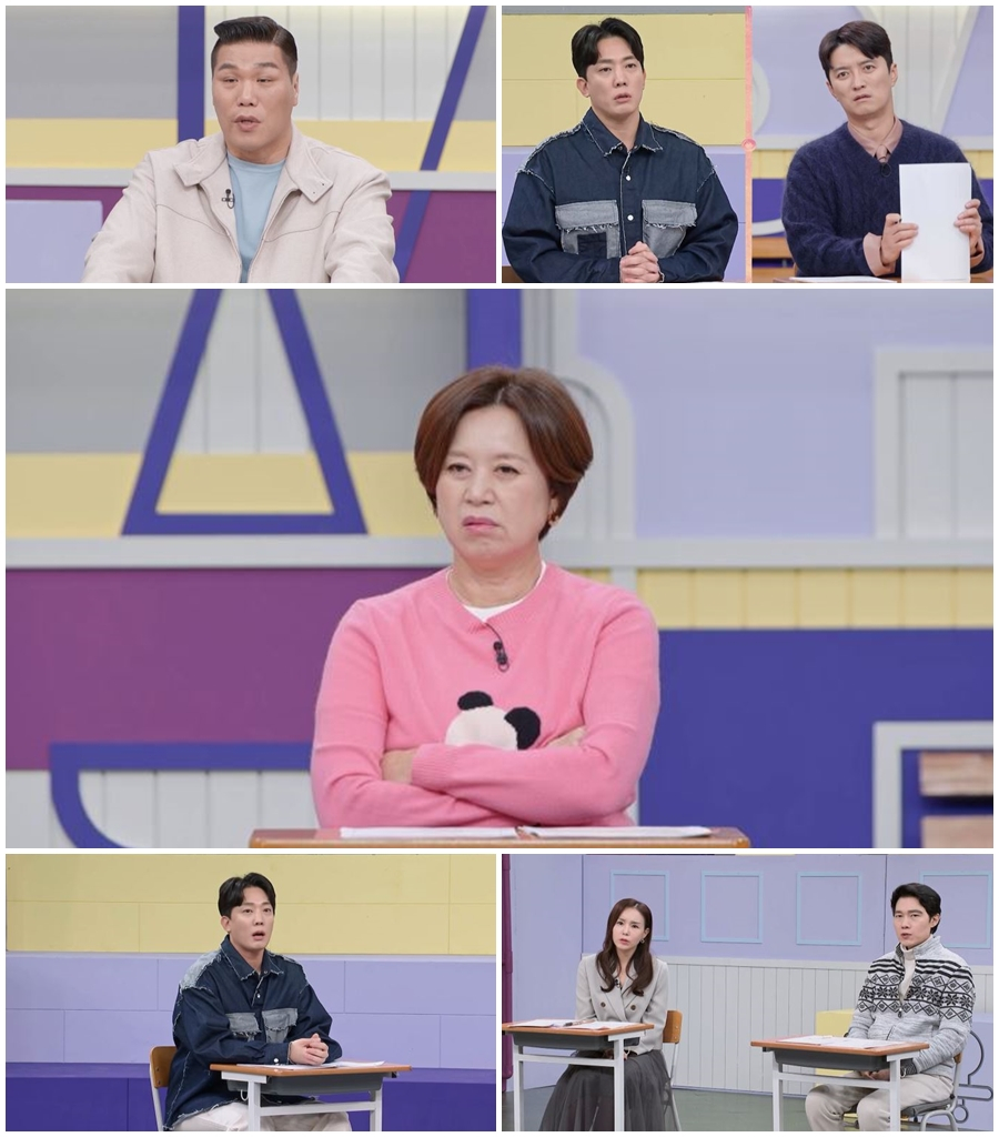 /사진제공='고딩엄빠4'