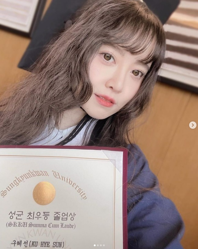 /사진=구혜선