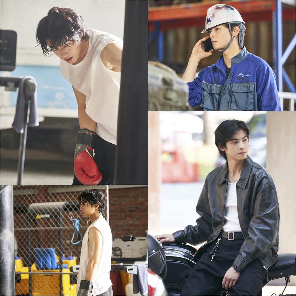 /사진제공=MBC ‘원더풀 월드’