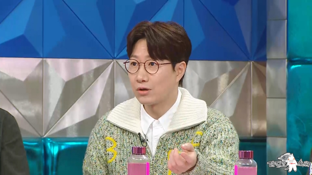 /사진제공=MBC ‘라디오스타’