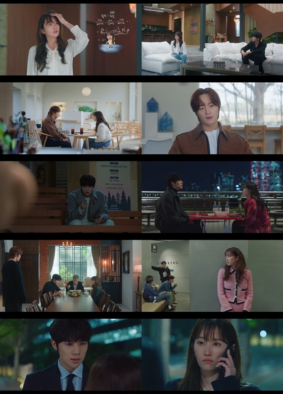 /사진=tvN