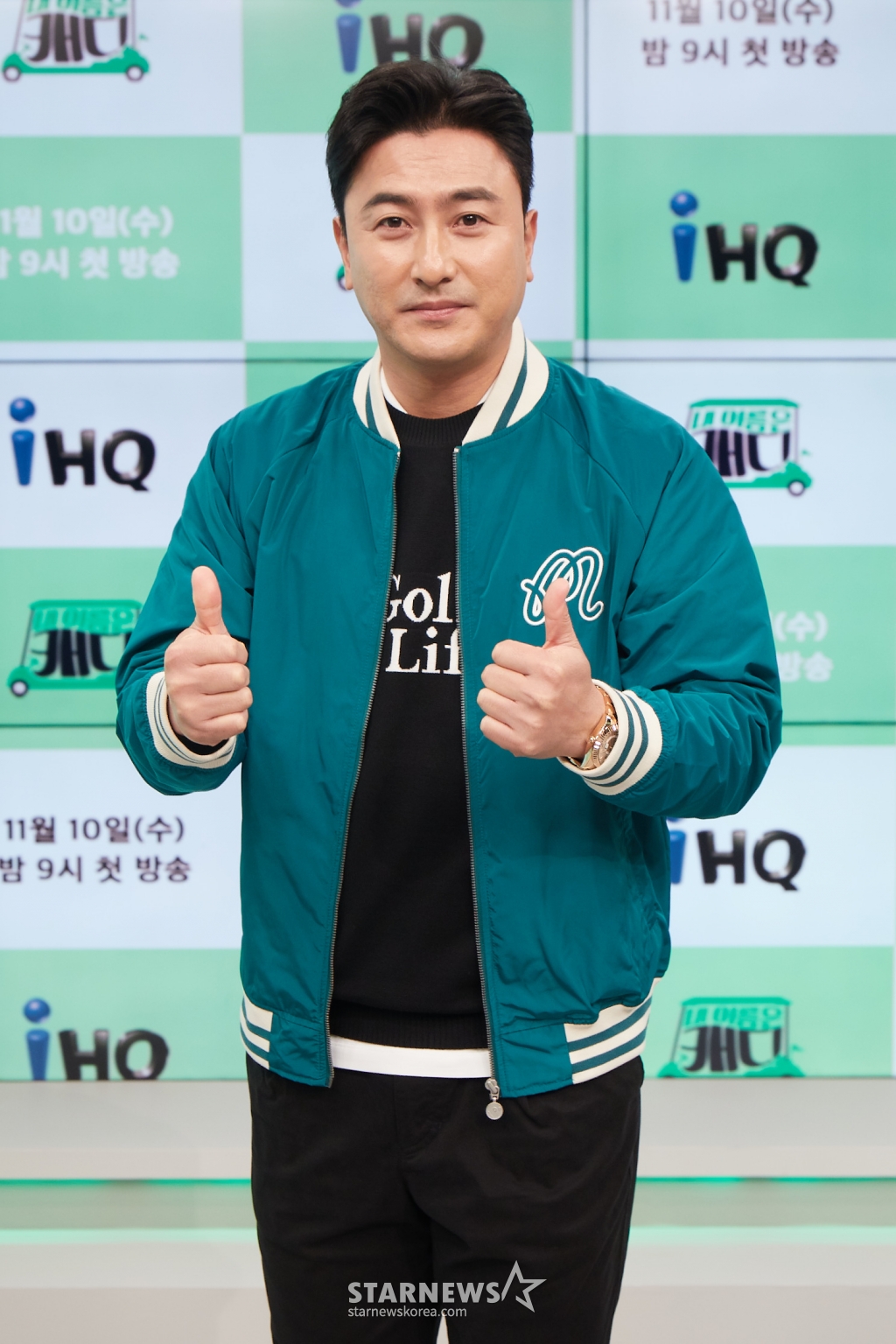 안정환 /사진제공=IHQ