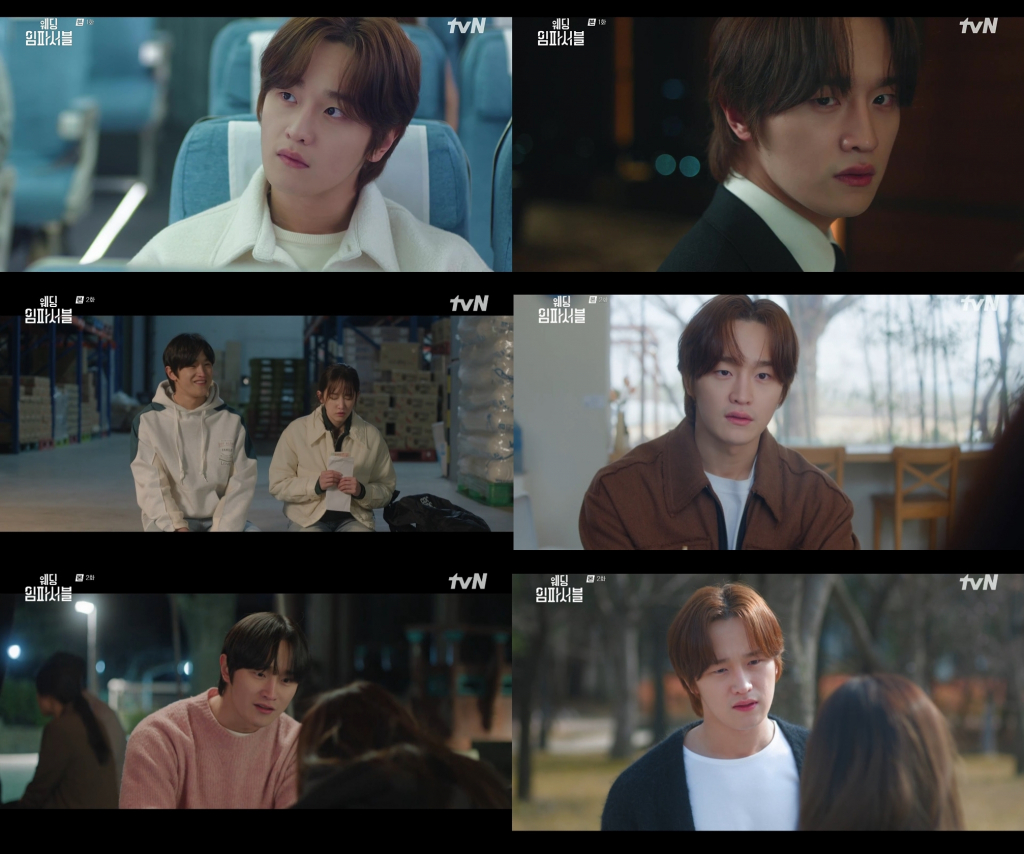 /사진=tvN