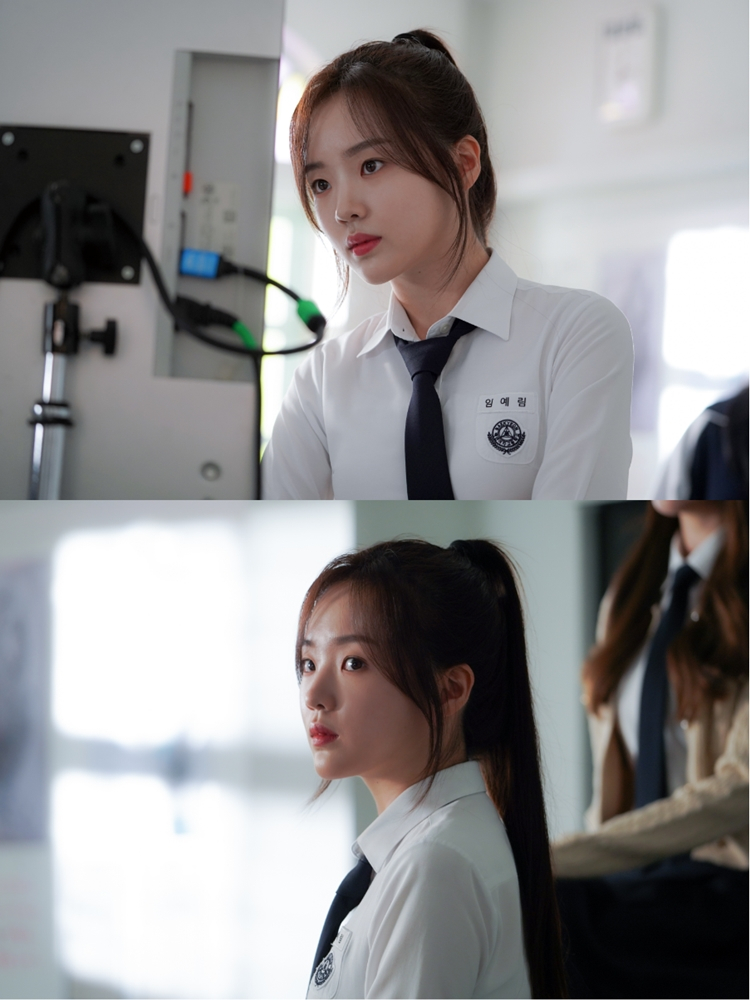 /사진=엔터세븐