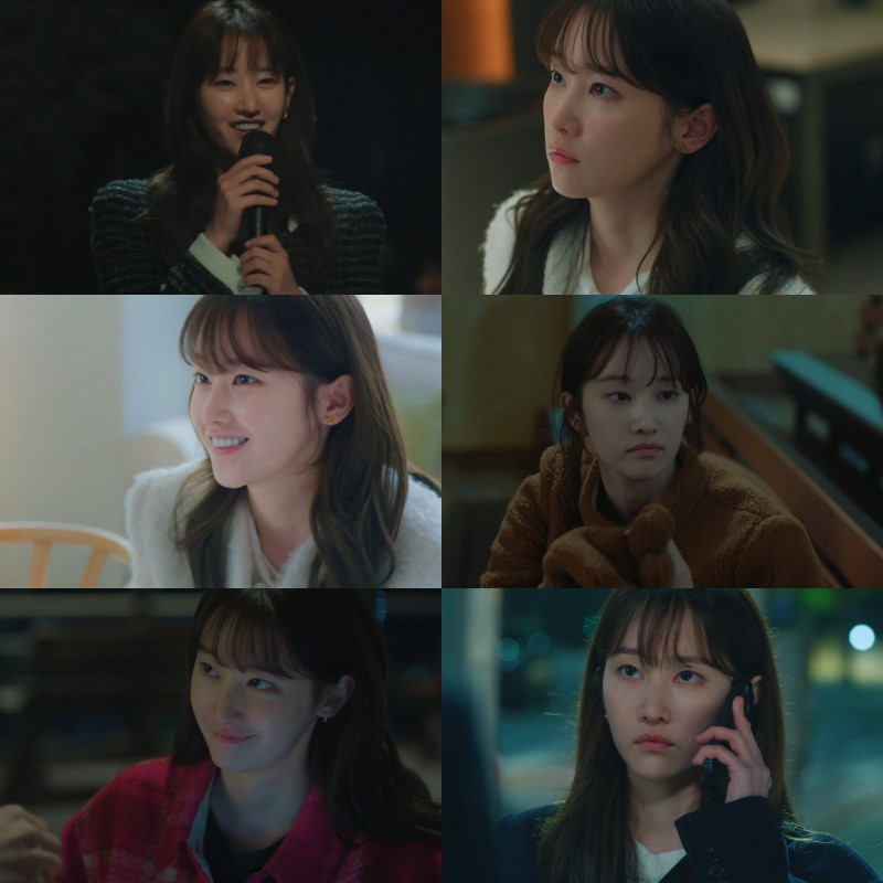 전종서 / 사진=tvN 웨딩 임파서블