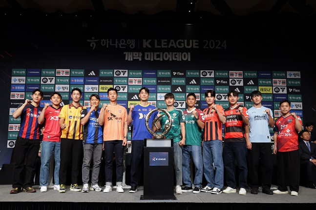 지난 26일 개막 미디어데이에 참석한 K리그1 구단 대표 선수들. /사진=한국프로축구연맹