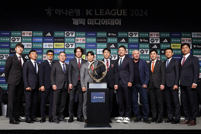 지난 26일 개막 미디어데이에 참석한 K리그1 구단 감독들. /사진=한국프로축구연맹