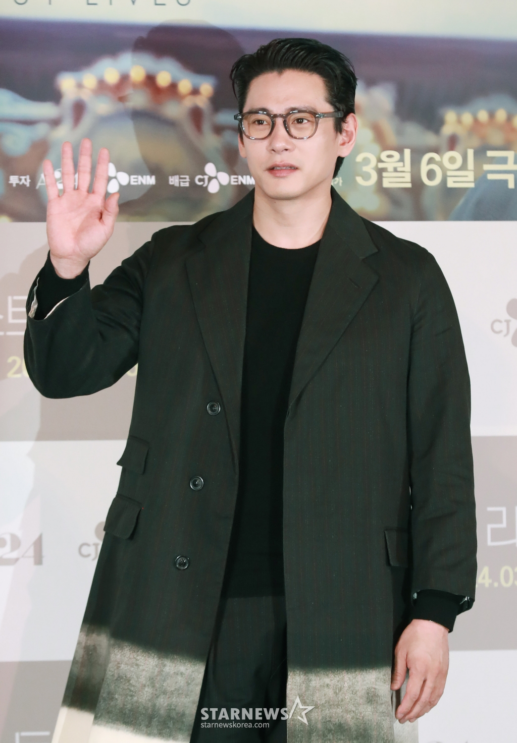 배우 유태오가 28일 오후 서울 CGV용산아이파크몰에서 진행된 영화 '패스트 라이브즈'(감독 셀린 송) 언론시사회 및 기자간담회에 참석해 포즈를 취하고 있다. /2024.02.28 /사진=이동훈