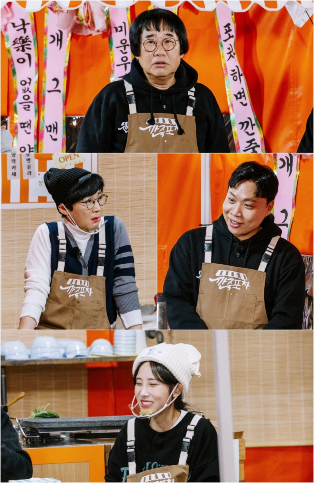 /사진제공=MBN