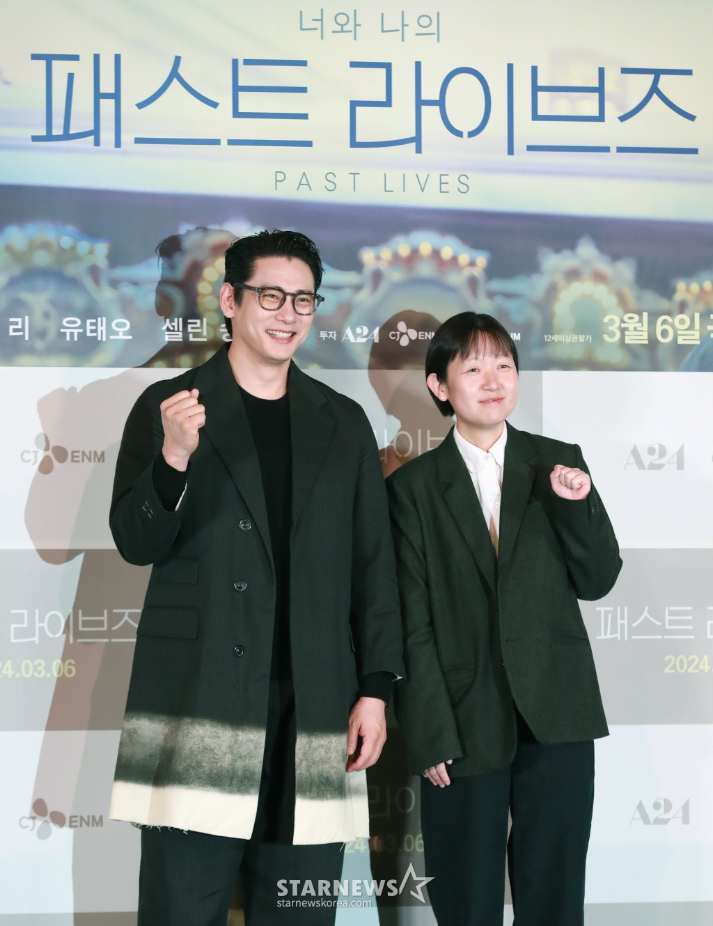사진