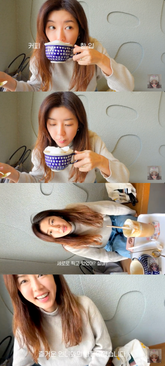 /사진=유튜브 '박한별하나' 캡처