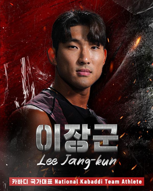 /사진제공=넷플릭스