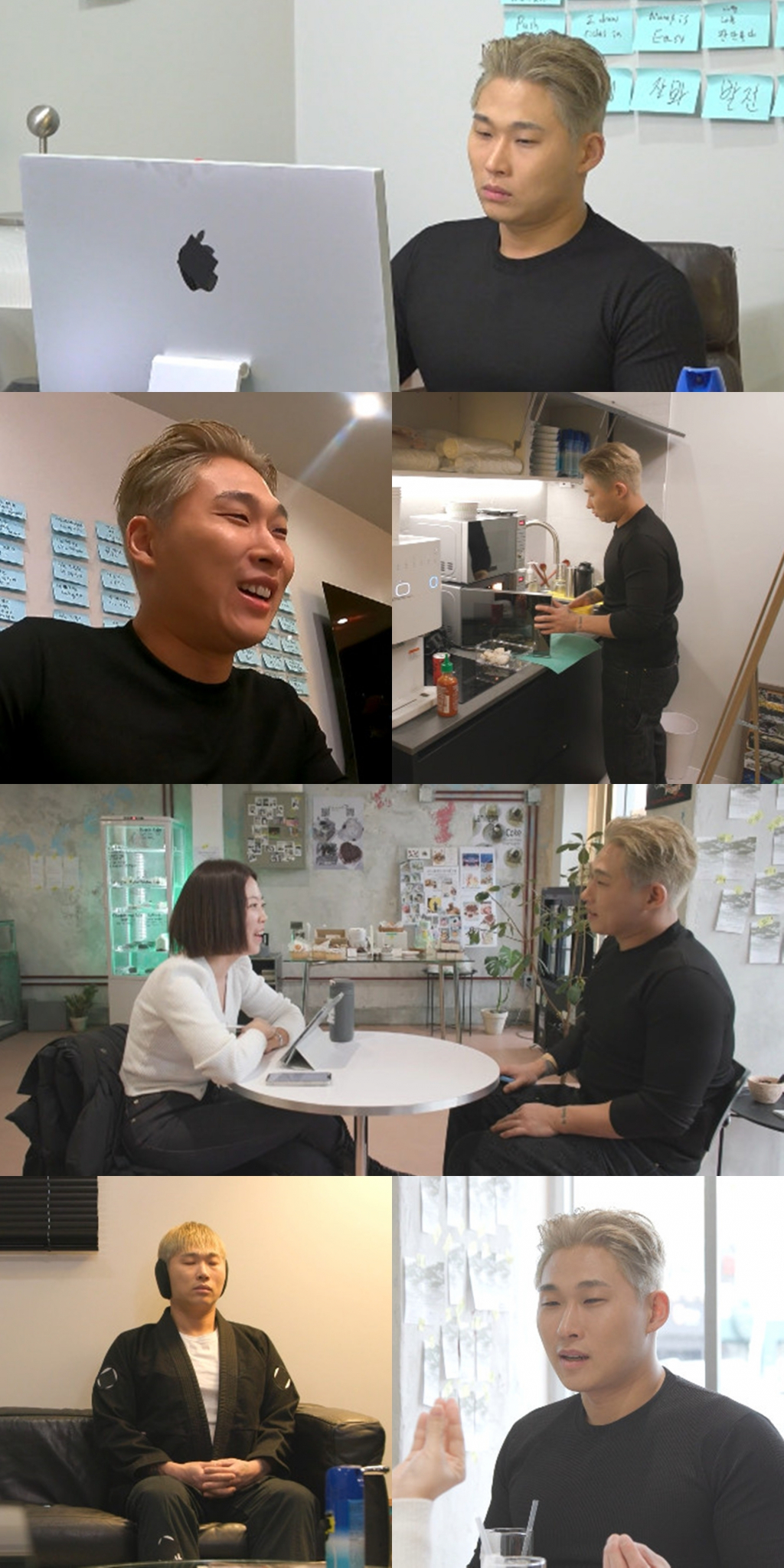 /사진제공='전지적 참견 시점'