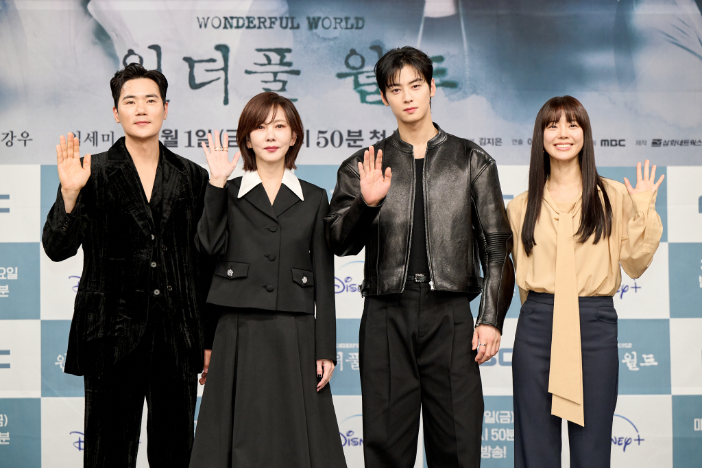 /사진=MBC
