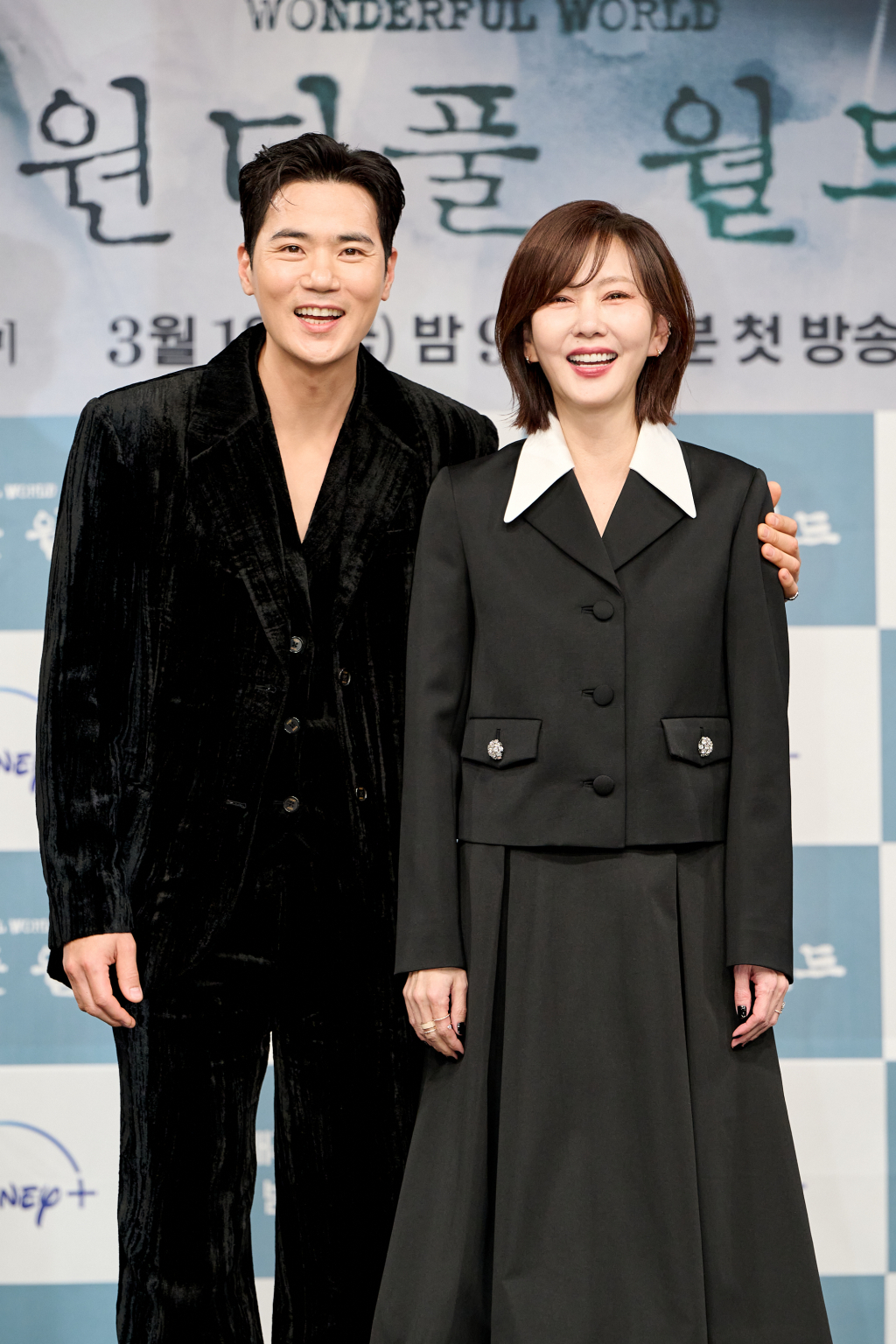 /사진=MBC