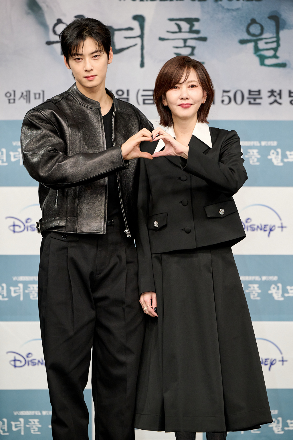 /사진=MBC