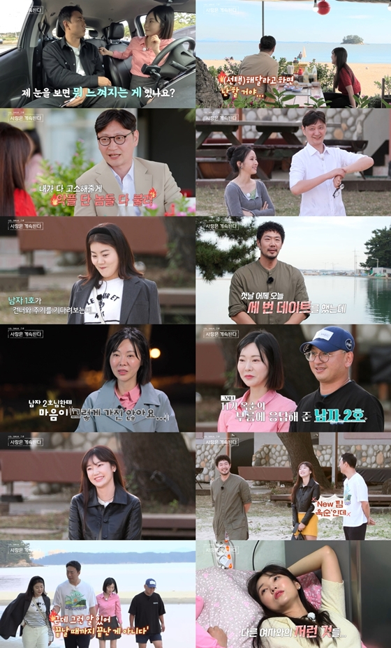 ENA, SBS Plus '나는 SOLO, 그 후 사랑은 계속된다'/사진 제공=ENA, SBS Plus