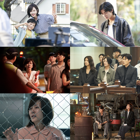 MBC 새 금토드라마 '원더풀 월드'/사진=MBC 금토드라마 '원더풀 월드'