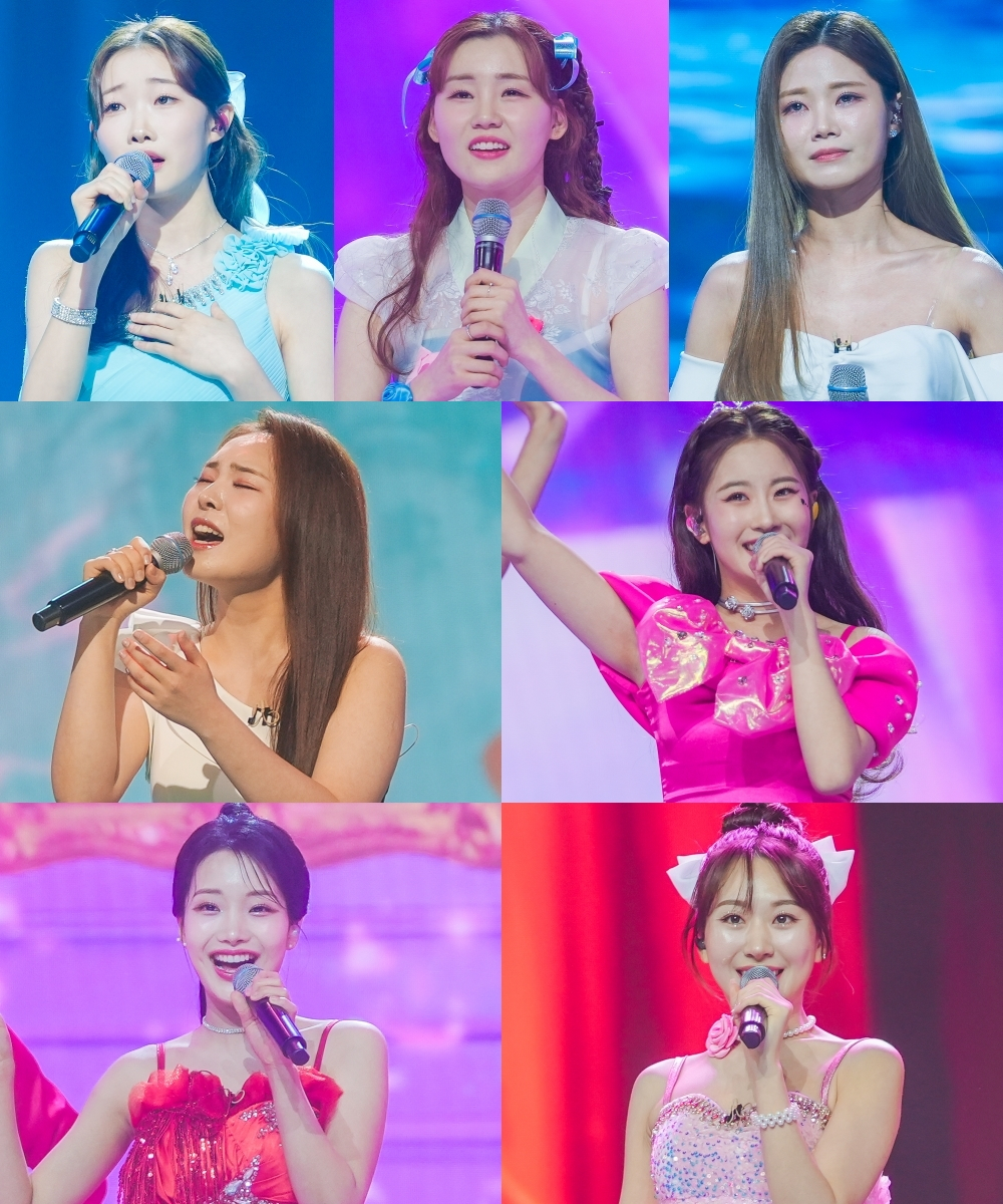 사진=TV CHOSUN 미스트롯3