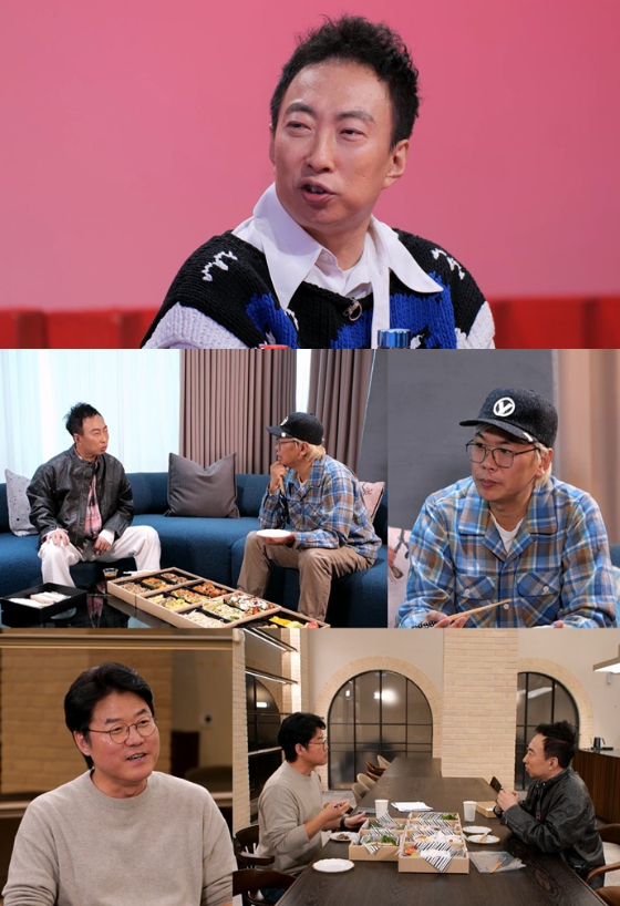 KBS 2TV '사장님 귀는 당나귀 귀'의 박명수./사진=KBS 2TV '사장님 귀는 당나귀 귀'