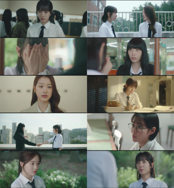 티빙 오리지널 시리즈 '피라미드 게임'./사진제공=티빙(TVING)