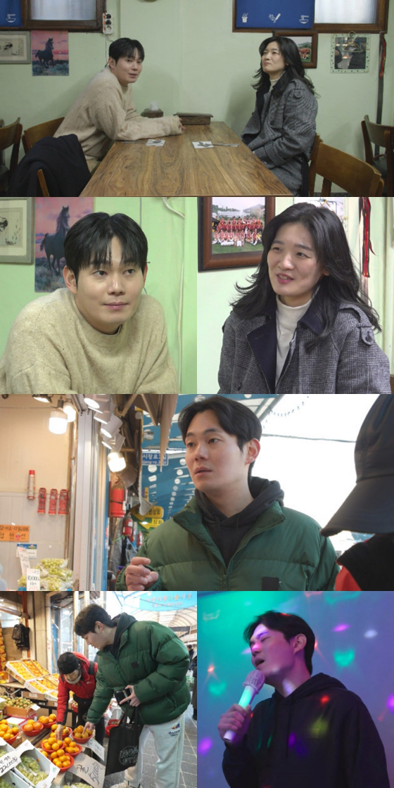 MBC '전지적 참견 시점'에 출연한 류경수./사진제공=MBC '전지적 참견 시점'