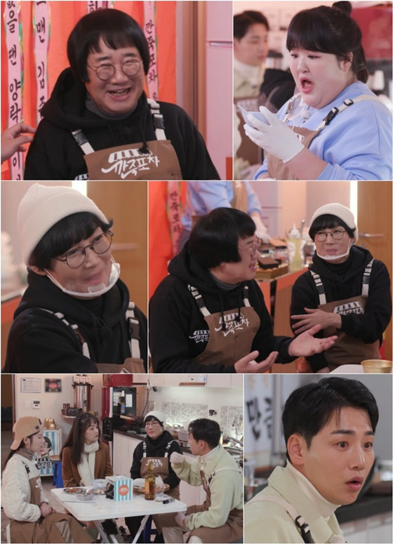 /사진=MBN