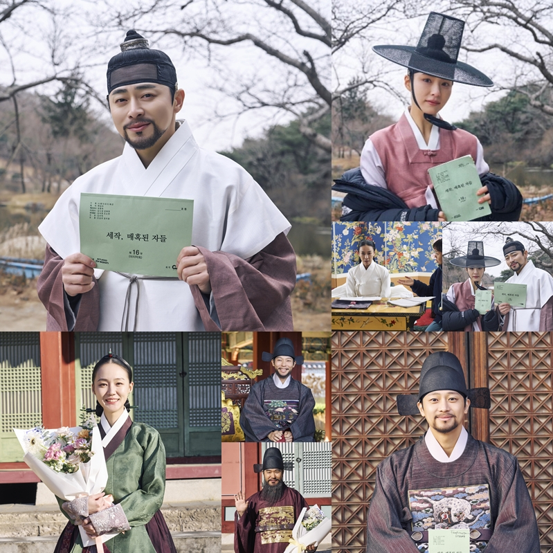 /사진=tvN