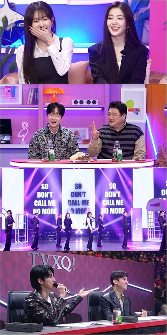 /사진=KBS 2TV