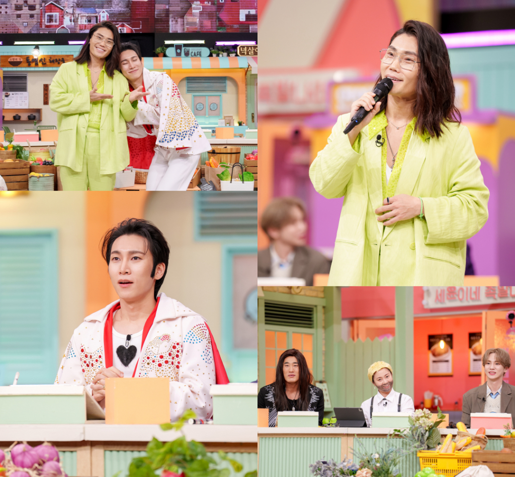 /사진=tvN '놀라운 토요일'