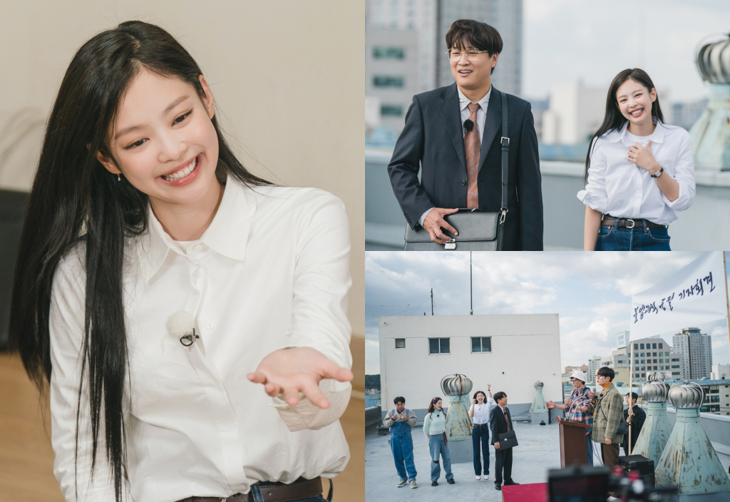 /사진=tvN