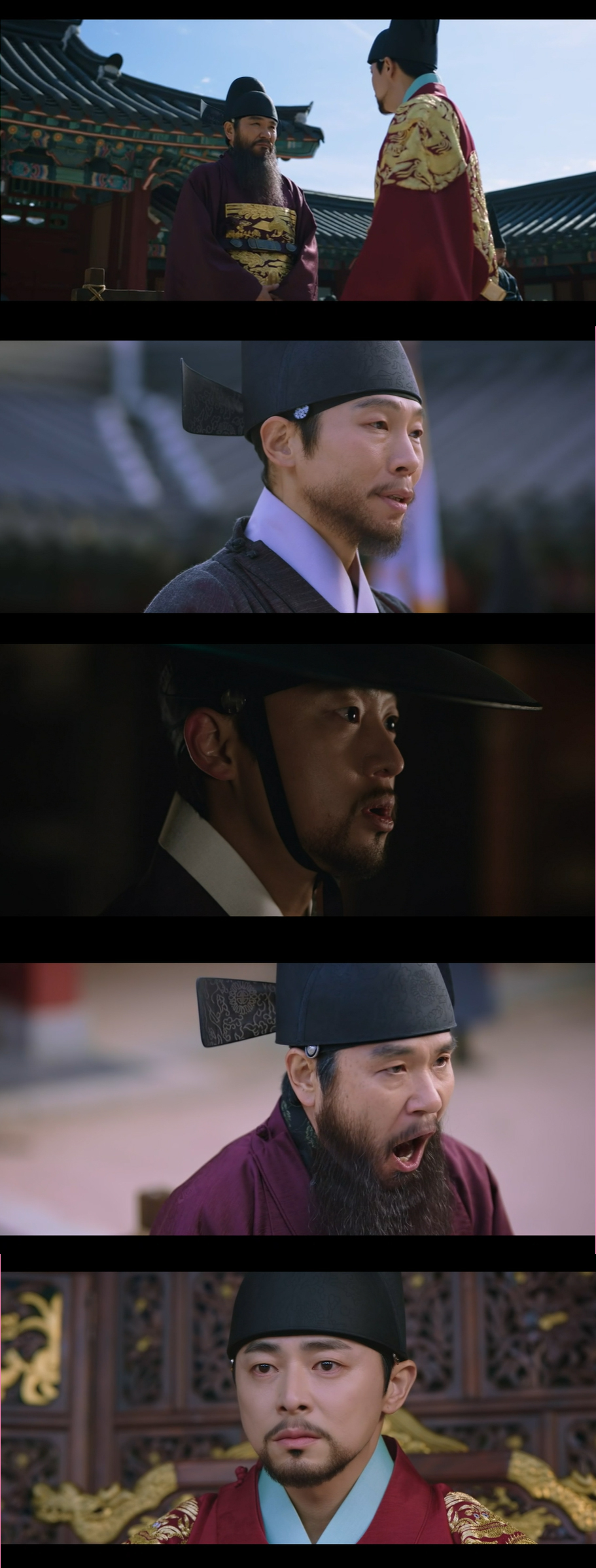 /사진='세작, 매혹된 자들' 방송화면 캡쳐