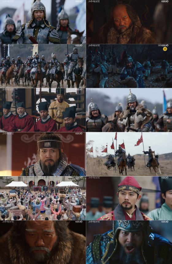KBS 2TV 대하드라마 '고려거란전쟁'./사진=KBS 2TV 대하드라마 '고려거란전쟁' 방송 화면 캡처