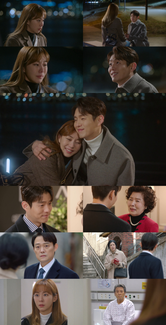 KBS 2TV 주말드라마 '효심이네 각자도생'./사진=KBS 2TV 주말드라마 '효심이네 각자도생' 영상 캡처