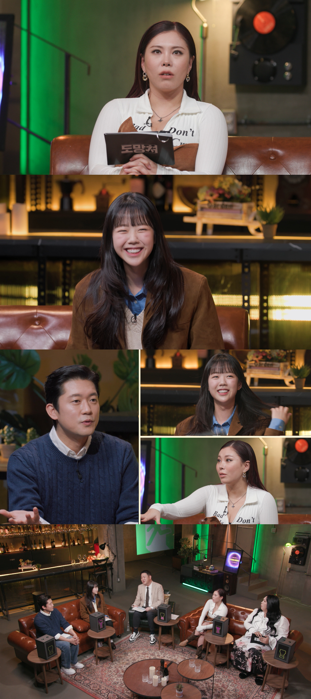 /사진=MBC '도망쳐'