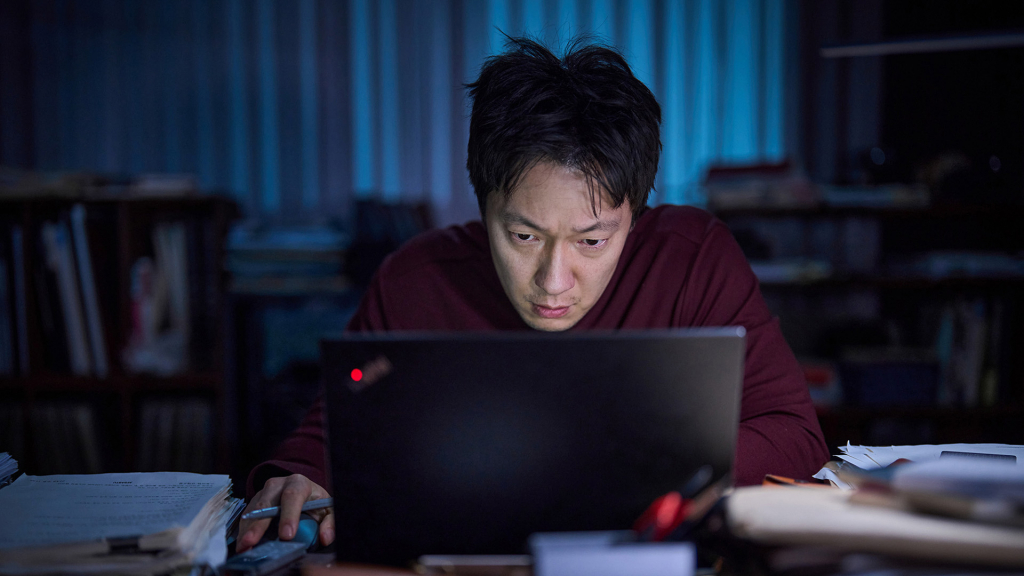 댓글부대 / 사진=에이스메이커무비웍스/KC벤처스