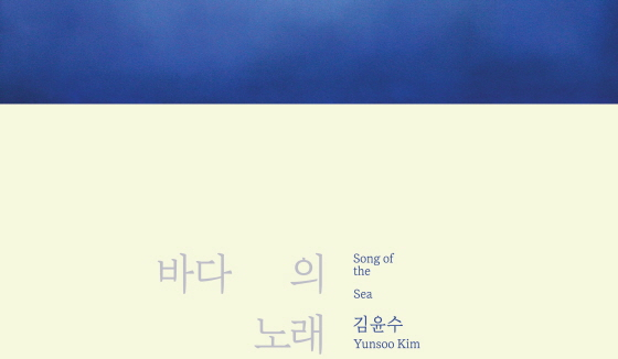 /사진제공=kt&g