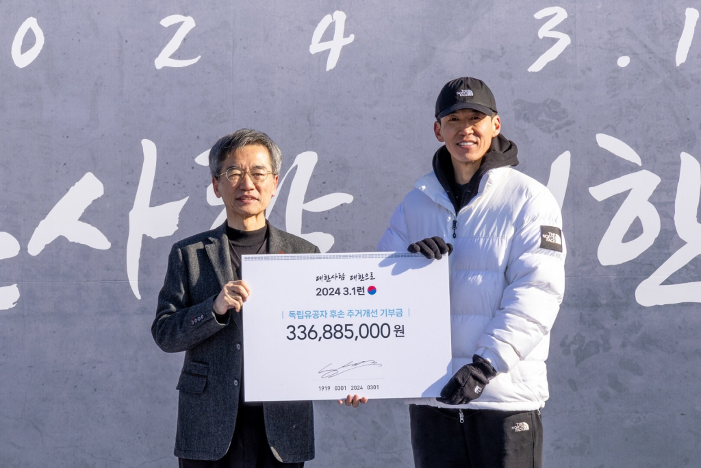 /사진=YG엔터테인먼트