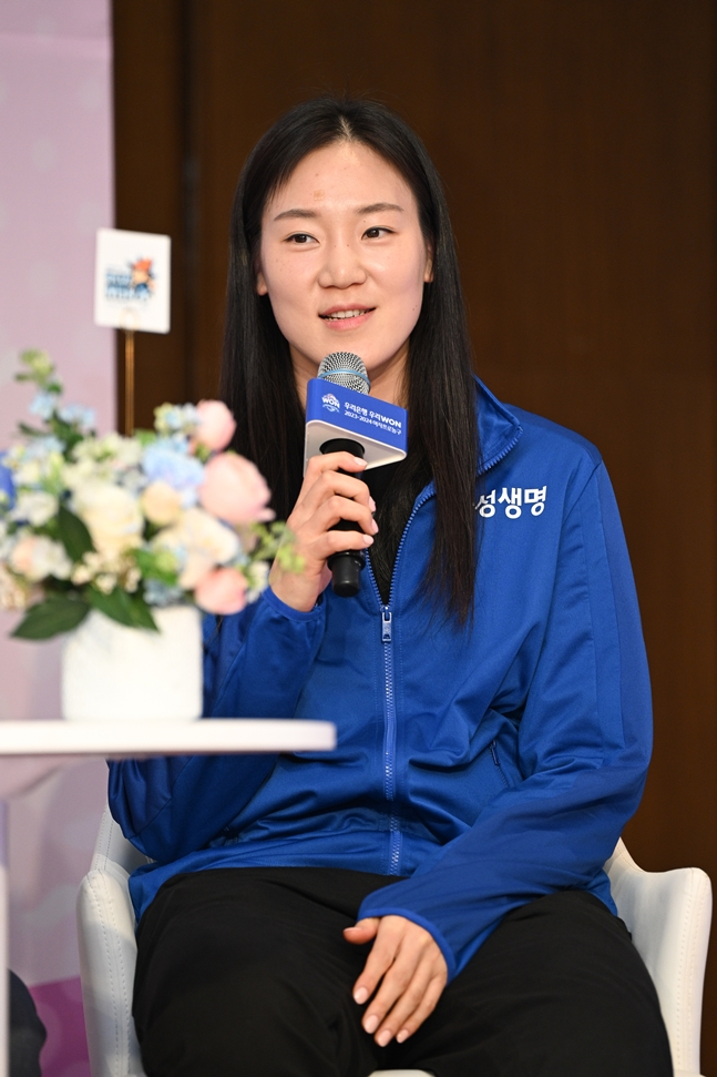 용인 삼성생명 배혜윤. /사진=WKBL 제공