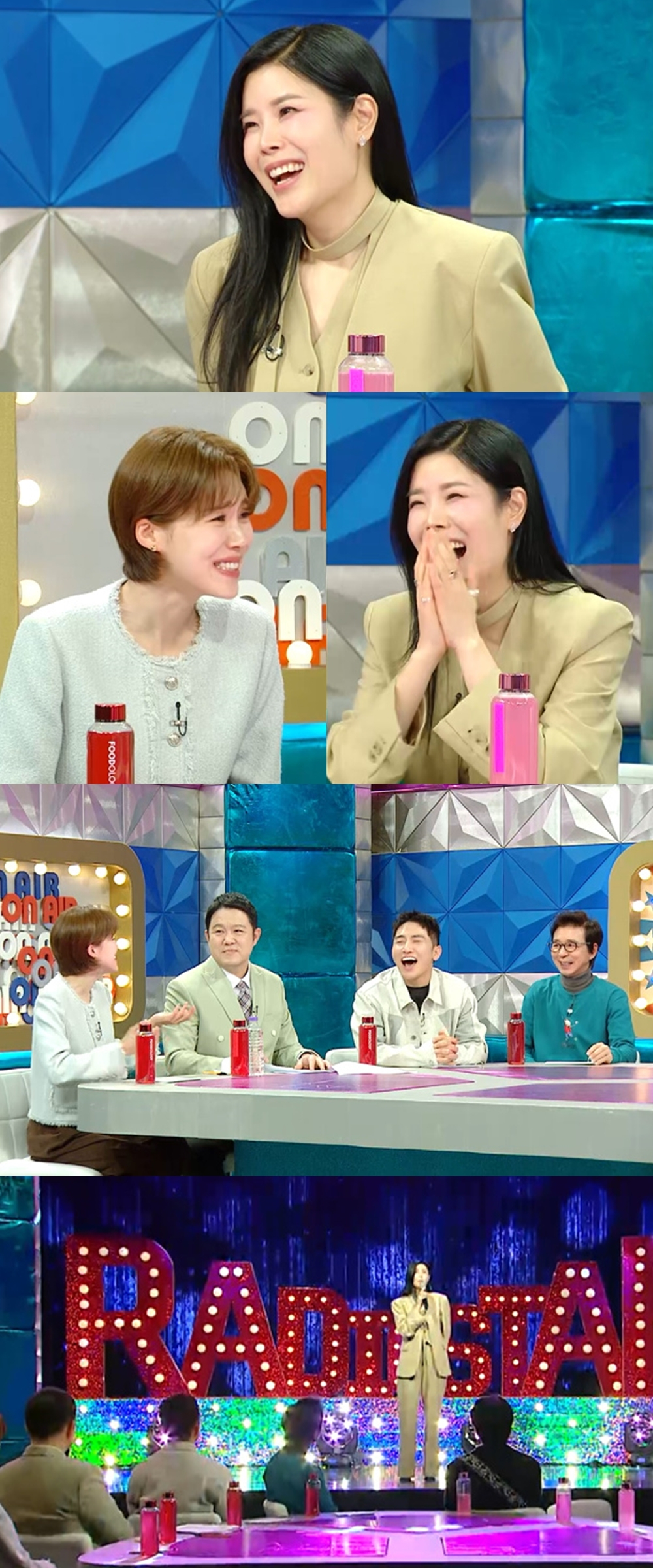 /사진제공=MBC '라디오스타'