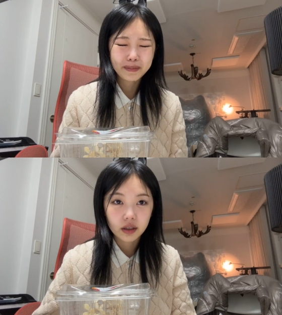 /사진=미노이 라이브 방송 캡처