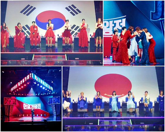 MBN '한일 가왕전'/사진제공=MBN '한일 가왕전'