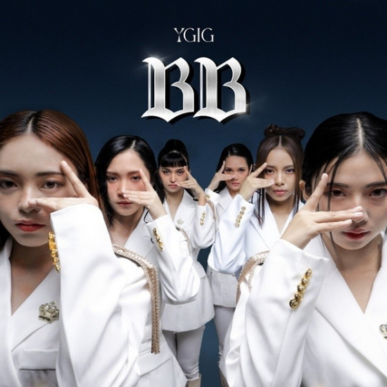 걸그룹 YGIG/사진=쿵월드