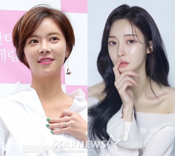 황정음, 아름 /사진=스타뉴스