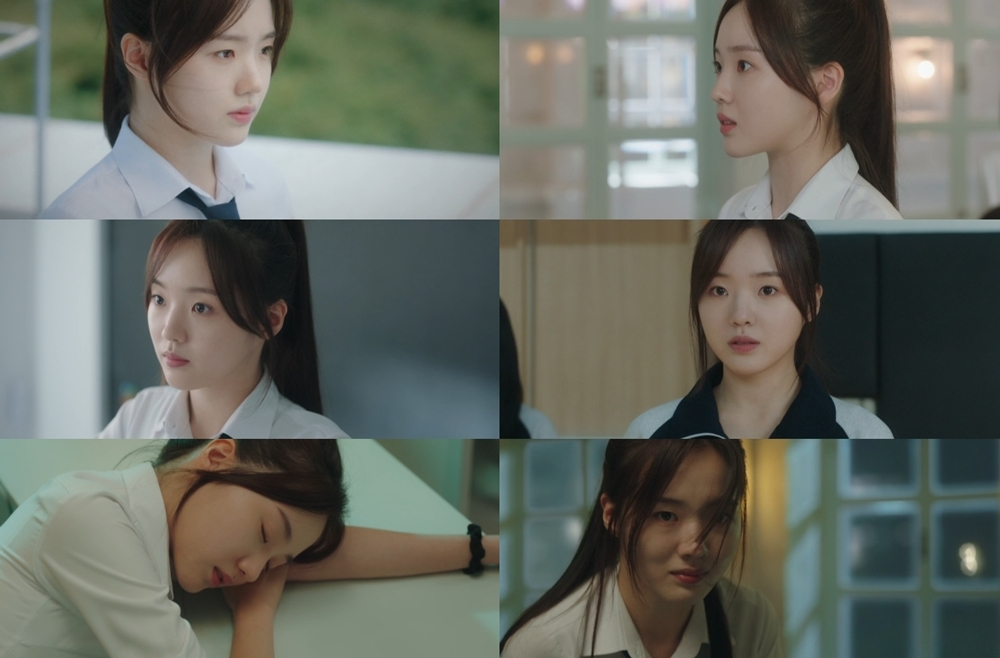 /사진='피라미드 게임'